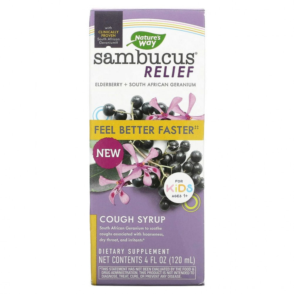 Nature's Way, Sambucus Relief,   ,    1 ,  , 120  (4 . )    , -, 