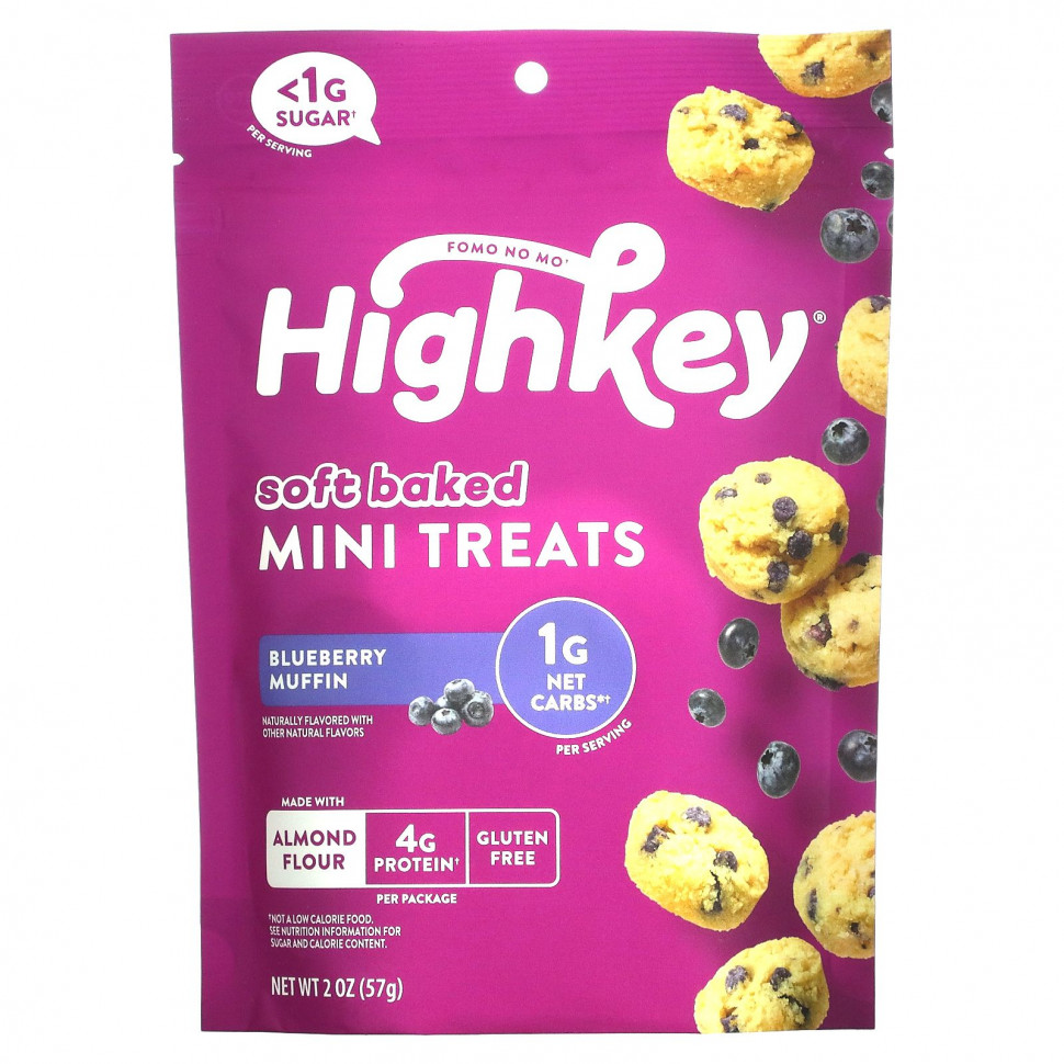 ���������� HighKey, Soft Baked Mini Treats, ����� � ���������, 57 � (2 �����)  Iherb (������)