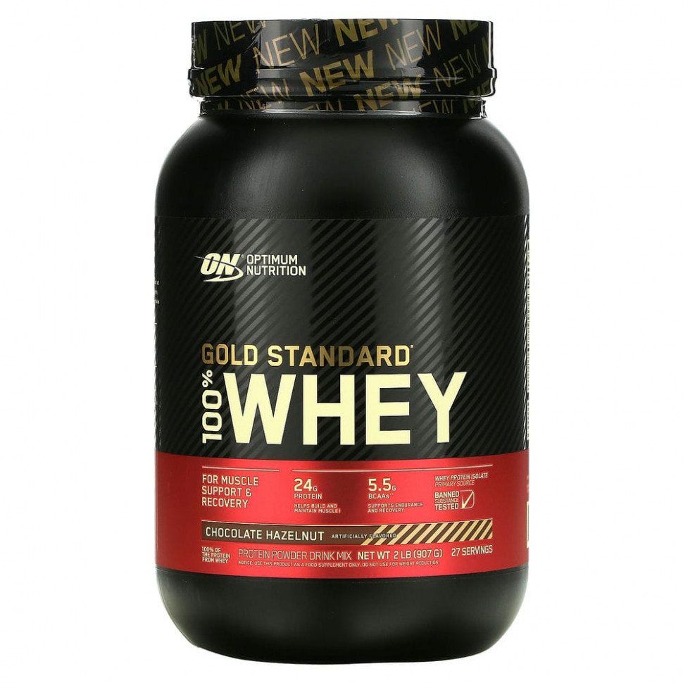 ���������� Optimum Nutrition, Gold Standard, 100% ���������, �� ������ ������� � ��������, 907 � (2 �����)  Iherb (������)
