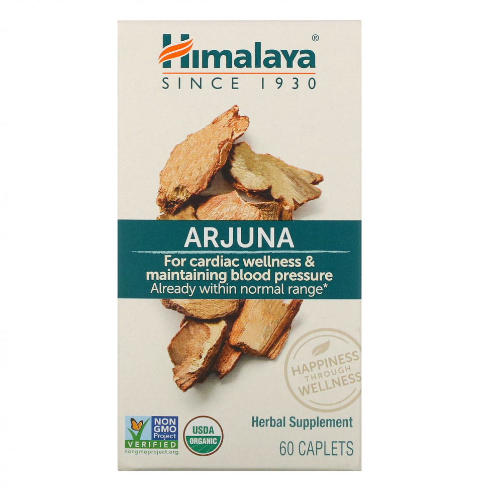 Himalaya, ,  , 60     , -, 