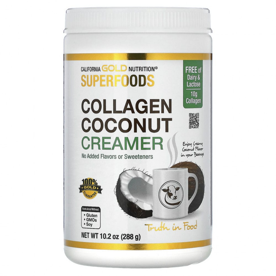 ���������� California Gold Nutrition, Superfoods, ��������� ������ � ���������� � �������, ��� ��������������, 288 � (10,2 �����)  Iherb (������)