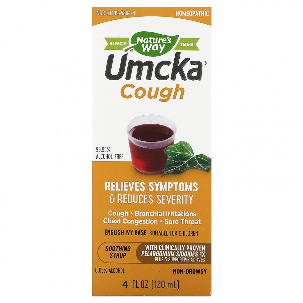 ���������� Nature's Way, Umcka Cough, ������������� �����, 120 �� (4 �����)  Iherb (������)