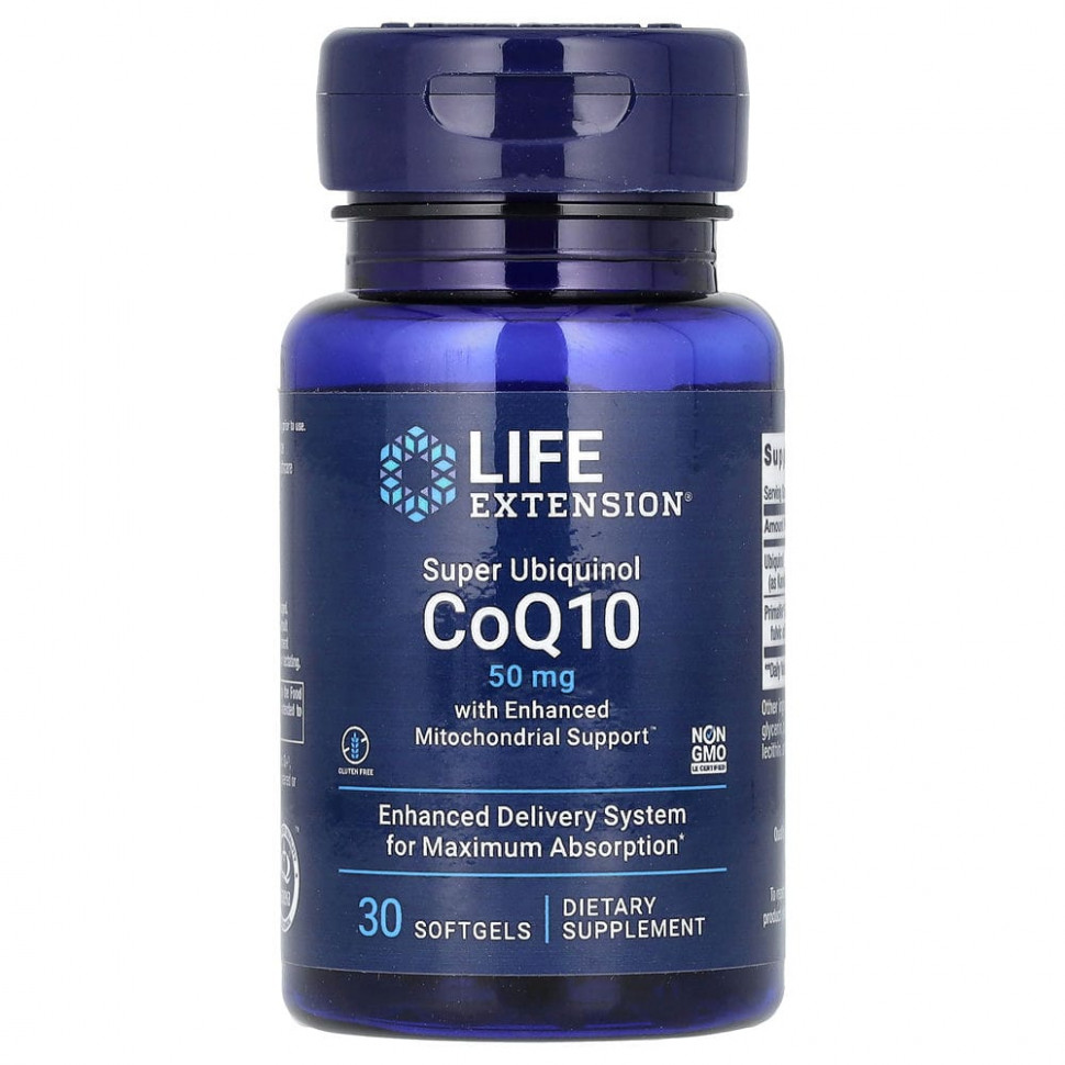 Life Extension,   Q10    , 50 , 30     , -, 