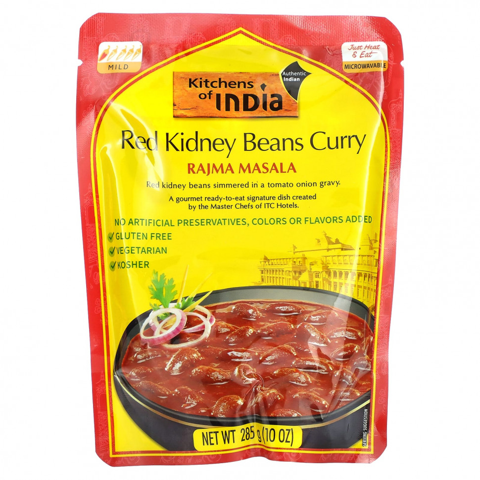 Kitchens of India, Rajma Masala,  , , , 285  (10 )    , -, 