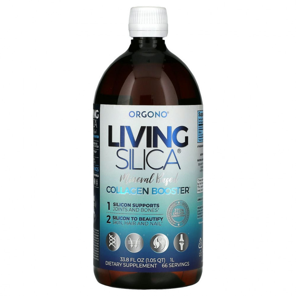 Silicium Laboratories, Orgono Living Silica,  , 1  (33,8 . )    , -, 