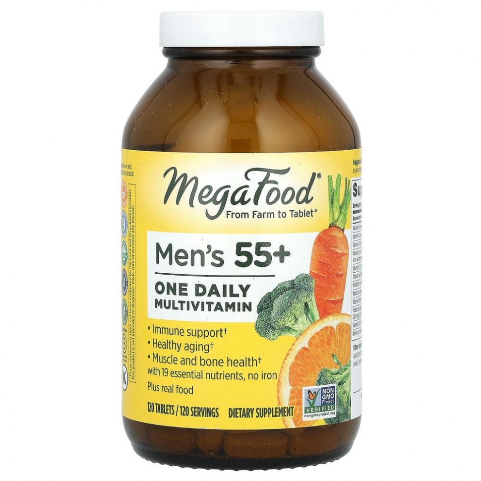 MegaFood,     55 ,      , 120     , -, 