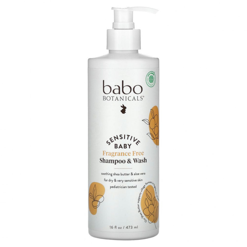 Babo Botanicals, Sensitive Baby,     ,   , 16 . . (473 )    , -, 