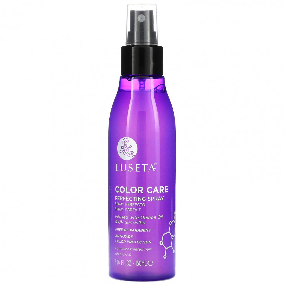 Luseta Beauty, Color Care,     , 150  (5,07 . )    , -, 