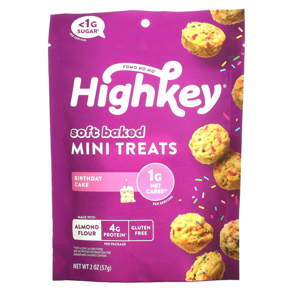 ���������� HighKey, Soft Baked Mini Treats, ����������� ����, 57 � (2 �����)  Iherb (������)