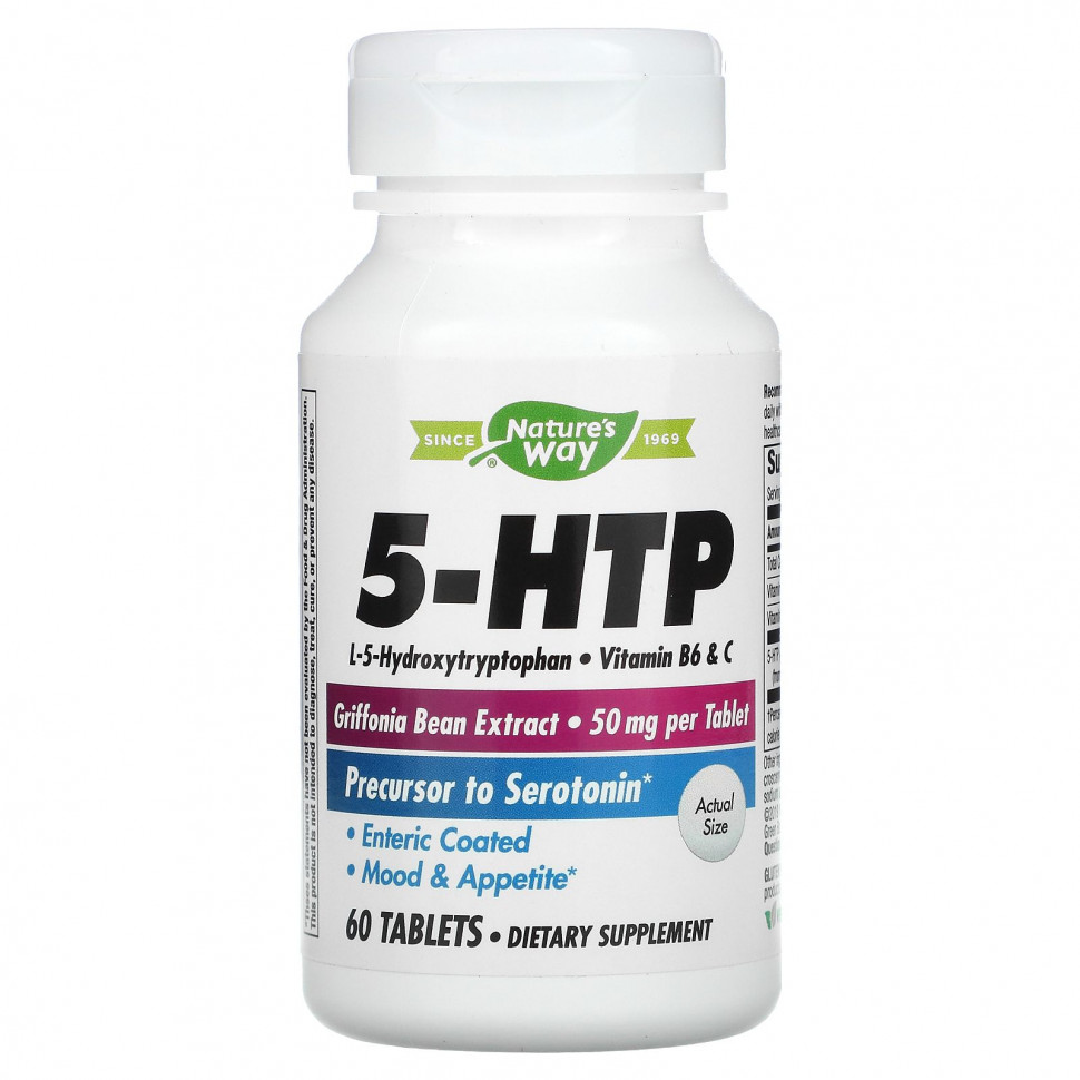 Nature's Way, 5-HTP, 50 , 60     , -, 