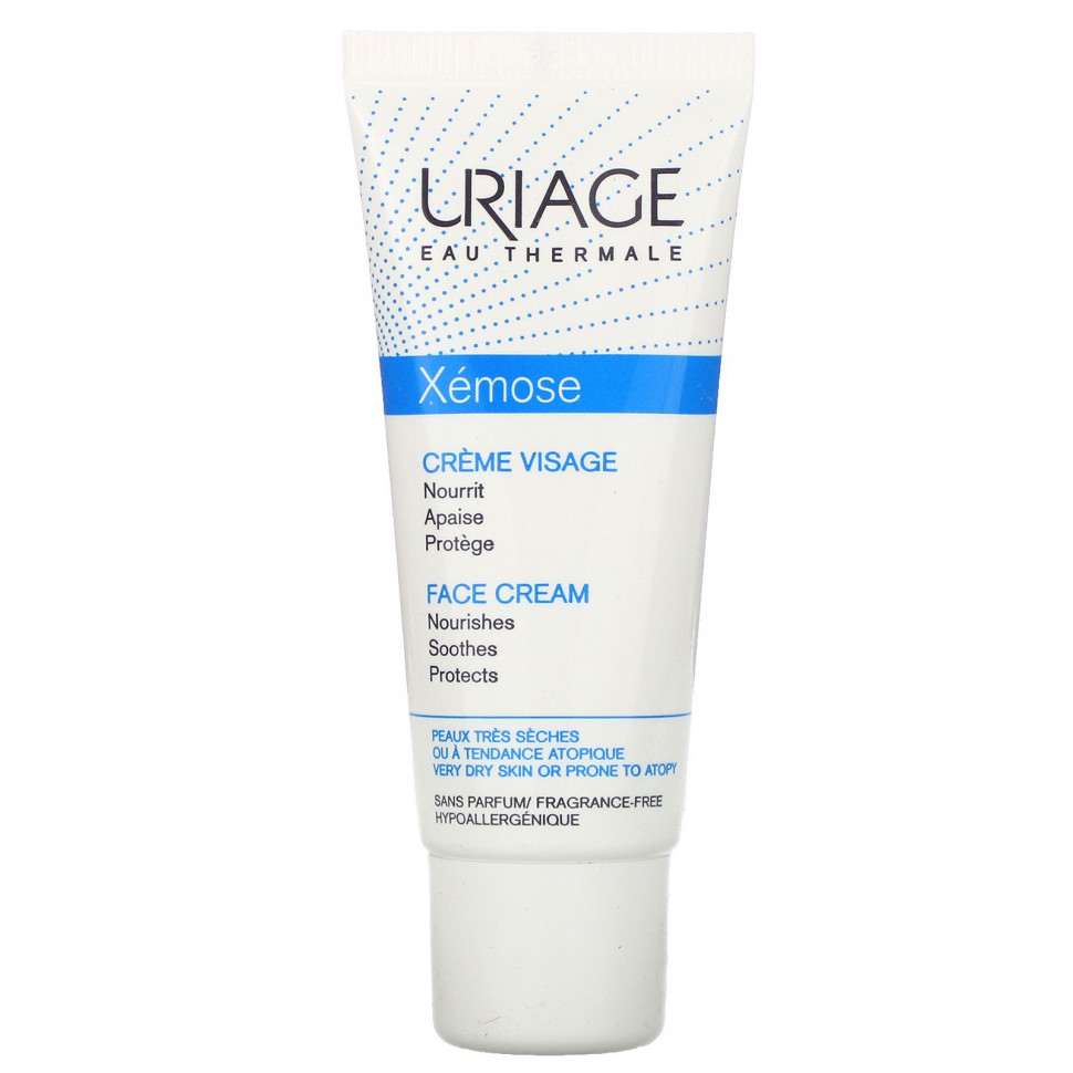 Uriage, Xemose,   ,  , 1,35   (40 )    , -, 