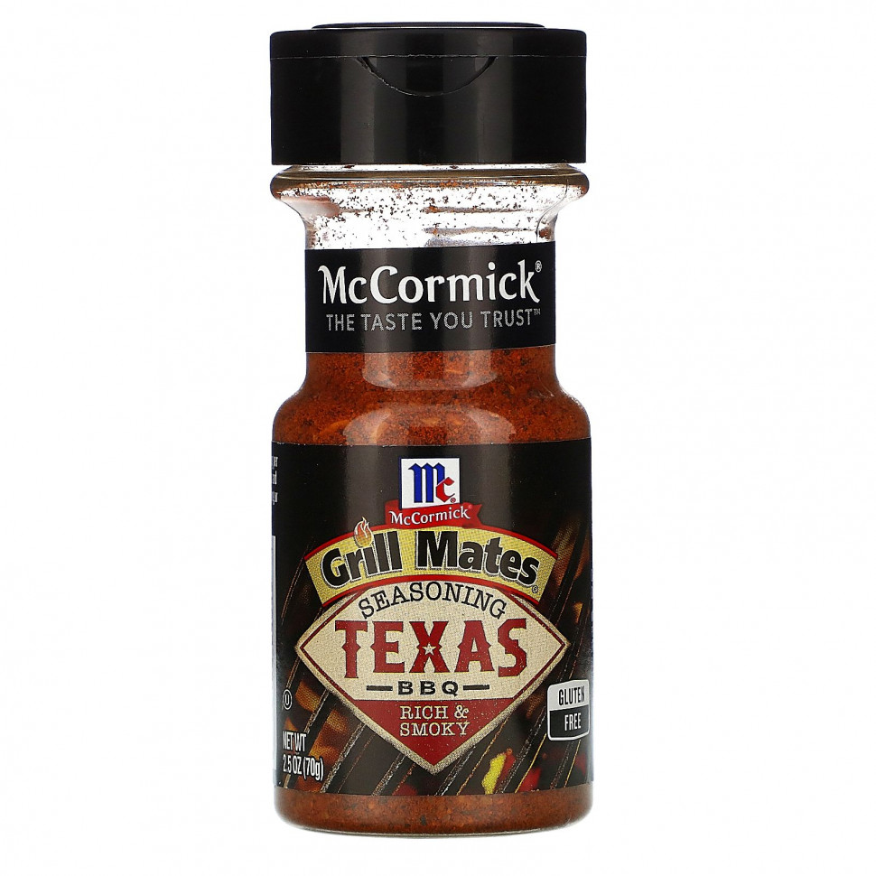 McCormick Grill Mates,    , 70  (2,5 )    , -, 