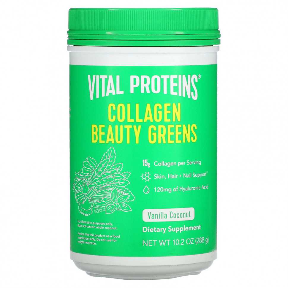 Vital Proteins, Collagen Beauty Greens,   , 288  (10,2 )    , -, 