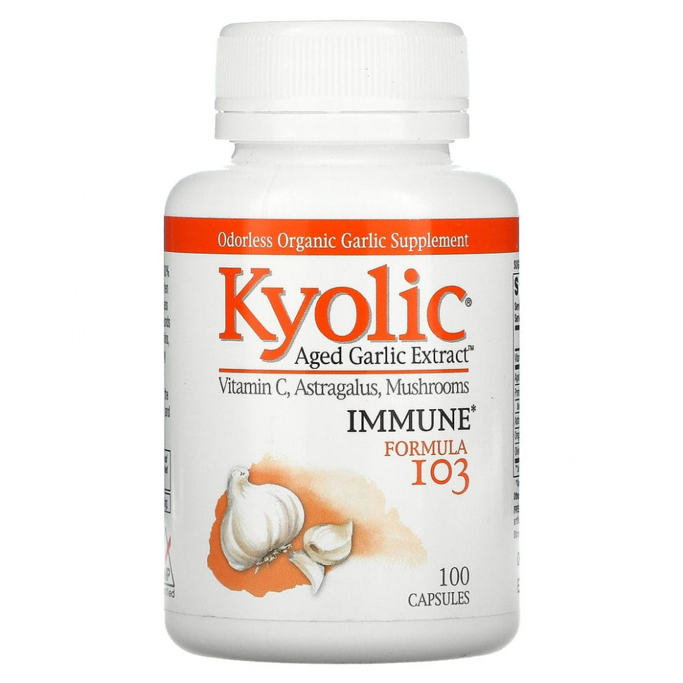  Kyolic,   ,  103   , 100   Iherb ()