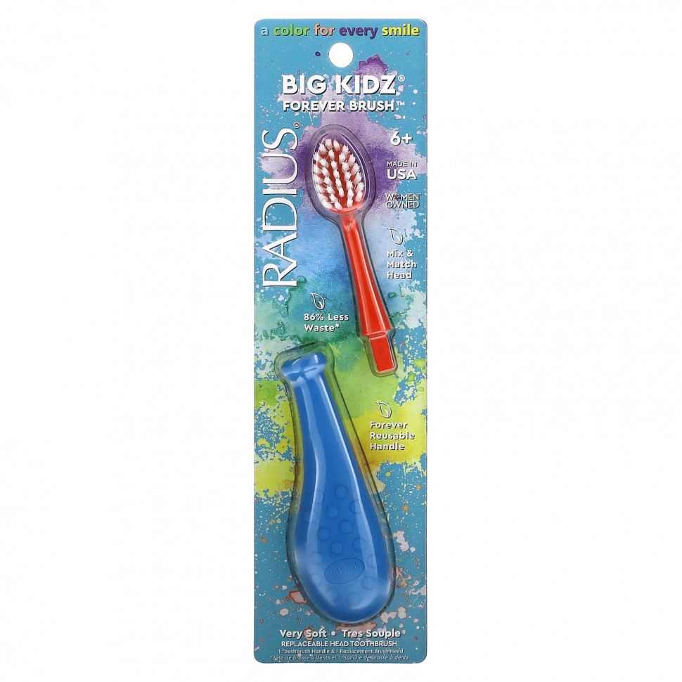 RADIUS, Big Kidz Forever Brush, 6+,  , 1     + 1      , -, 