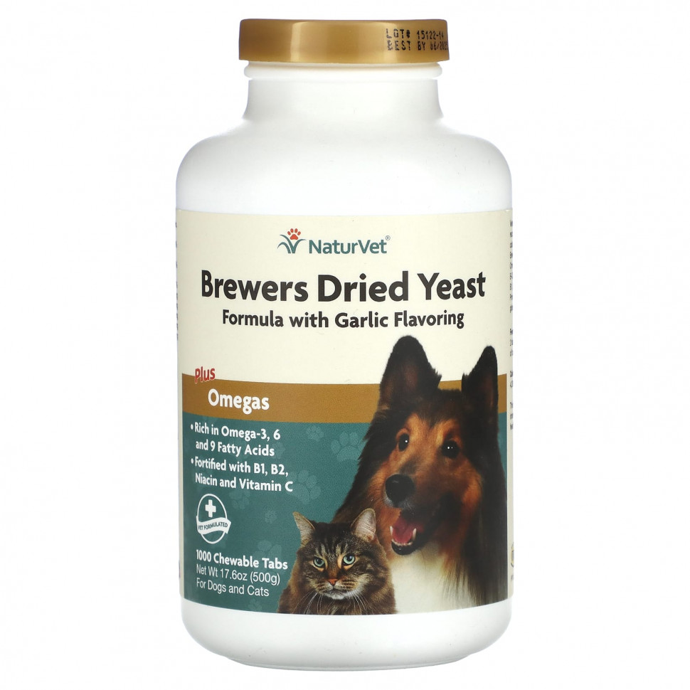 NaturVet, Brewers Dried Yeast Plus Omegas,    , 1000  , 500  (17,6 )    , -, 
