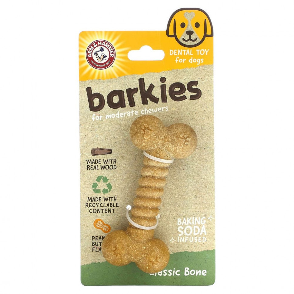 Arm & Hammer, Barkies for Moderate Chewers,    , Classic Bone,  , 1     , -, 