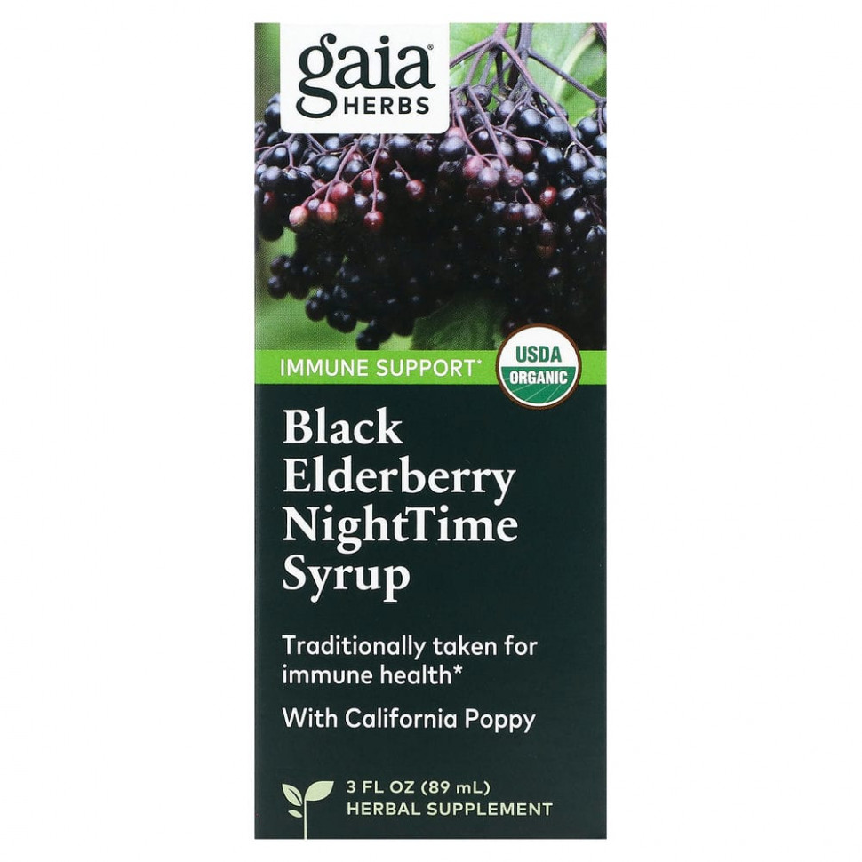 Gaia Herbs,     , 89  (3 . )    , -, 