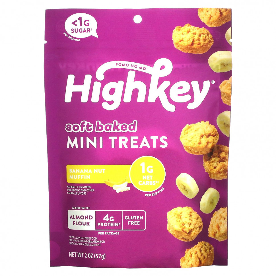 ���������� HighKey, Soft Baked Mini Treats, ����� � ������� � �������, 57 � (2 �����)  Iherb (������)
