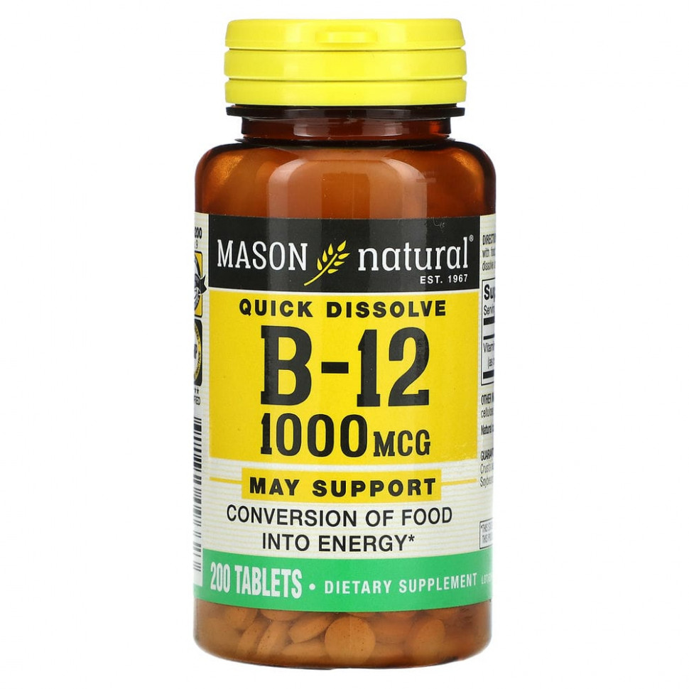 Mason Natural,  B12, , 1000 , 200     , -, 