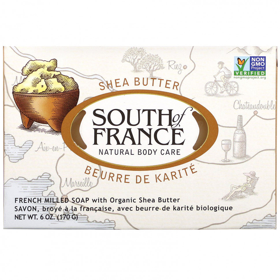 South of France,       , 170  (6 )    , -, 