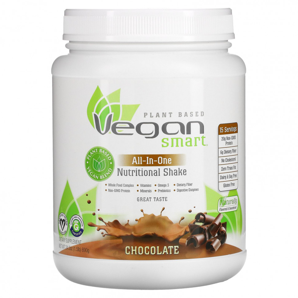 VeganSmart, All-In-One Nutritional Shake, Chocolate, 24.3 oz (690 g)    , -, 