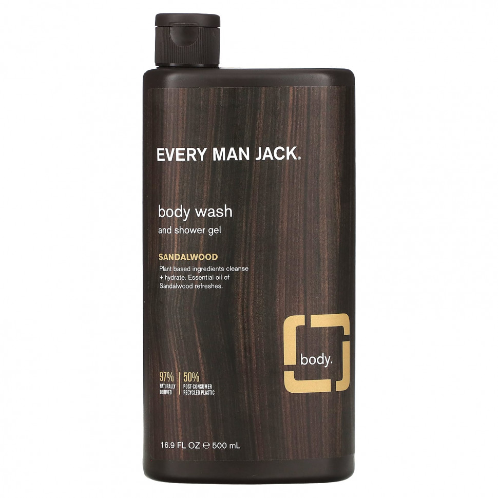 Every Man Jack,       ,  , 500  (16,9 . )    , -, 