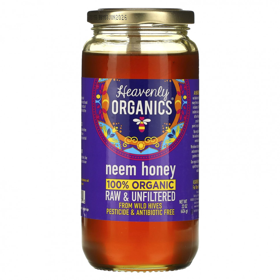 Heavenly Organics, 100%   , 624  (22 )    , -, 