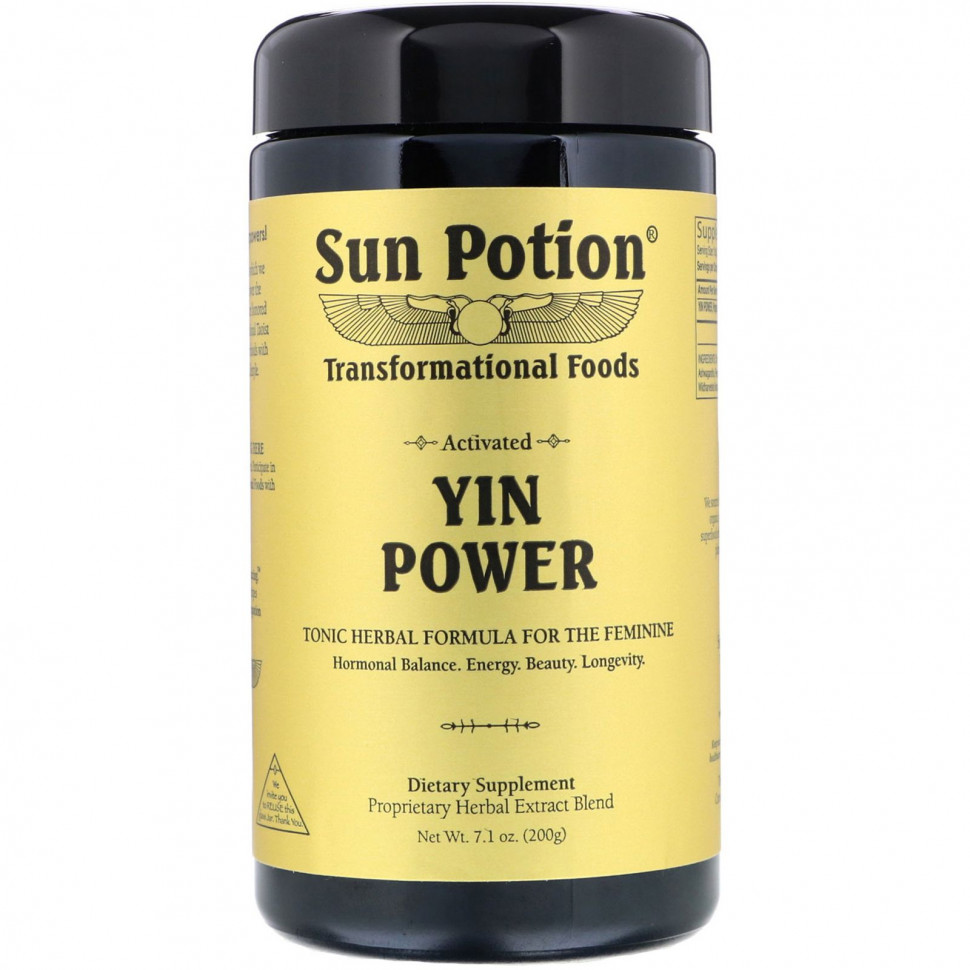 Sun Potion,  , 200     , -, 