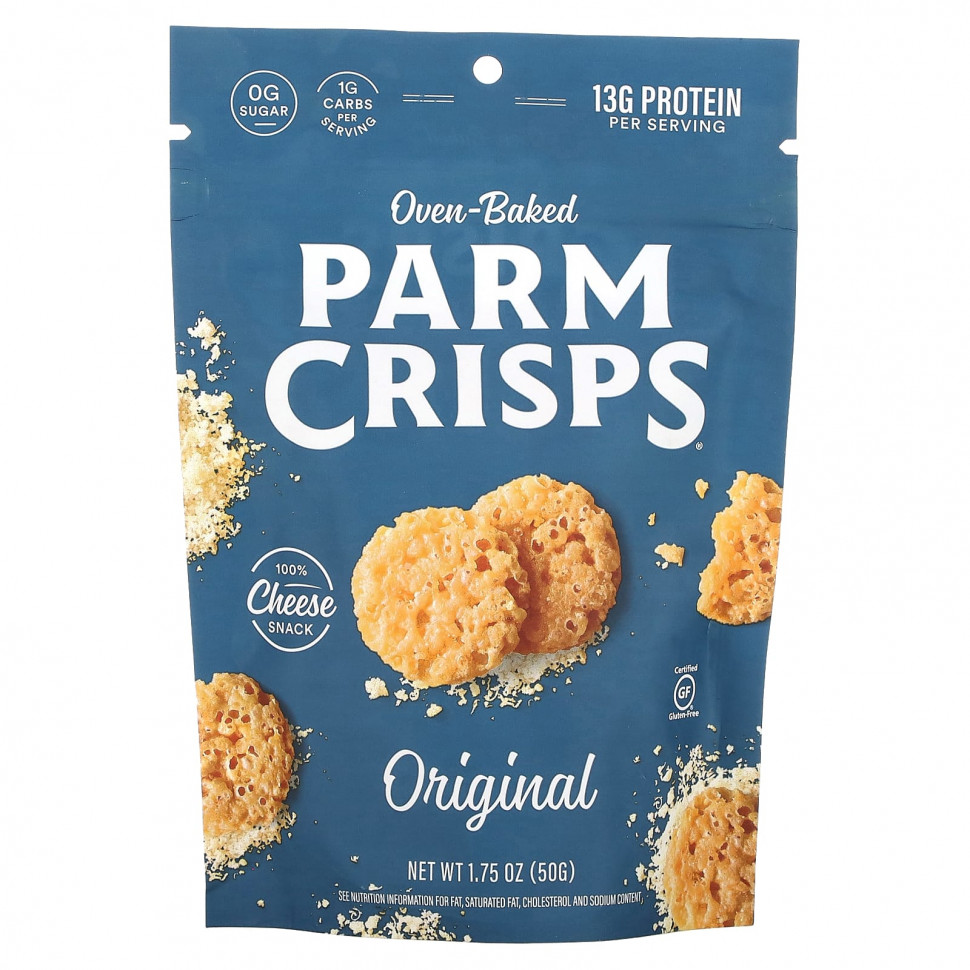 ���������� ParmCrisps, �������� �����, ���������� � �������, ������������, 50 � (1,75 �����)  Iherb (������)