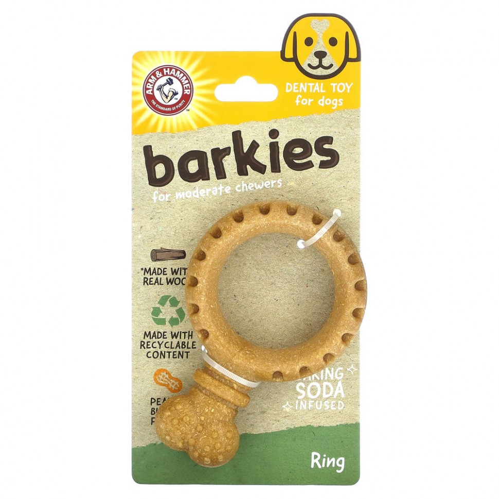 Arm & Hammer, Barkies for Moderate Chewers,    , ,  , 1     , -, 