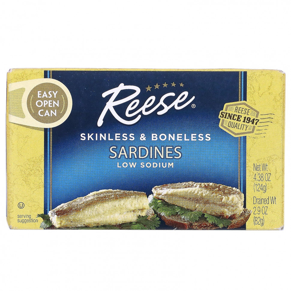 Reese, Skinless & Boneless Sardines in Water, 4.375 oz (125 g)    , -, 