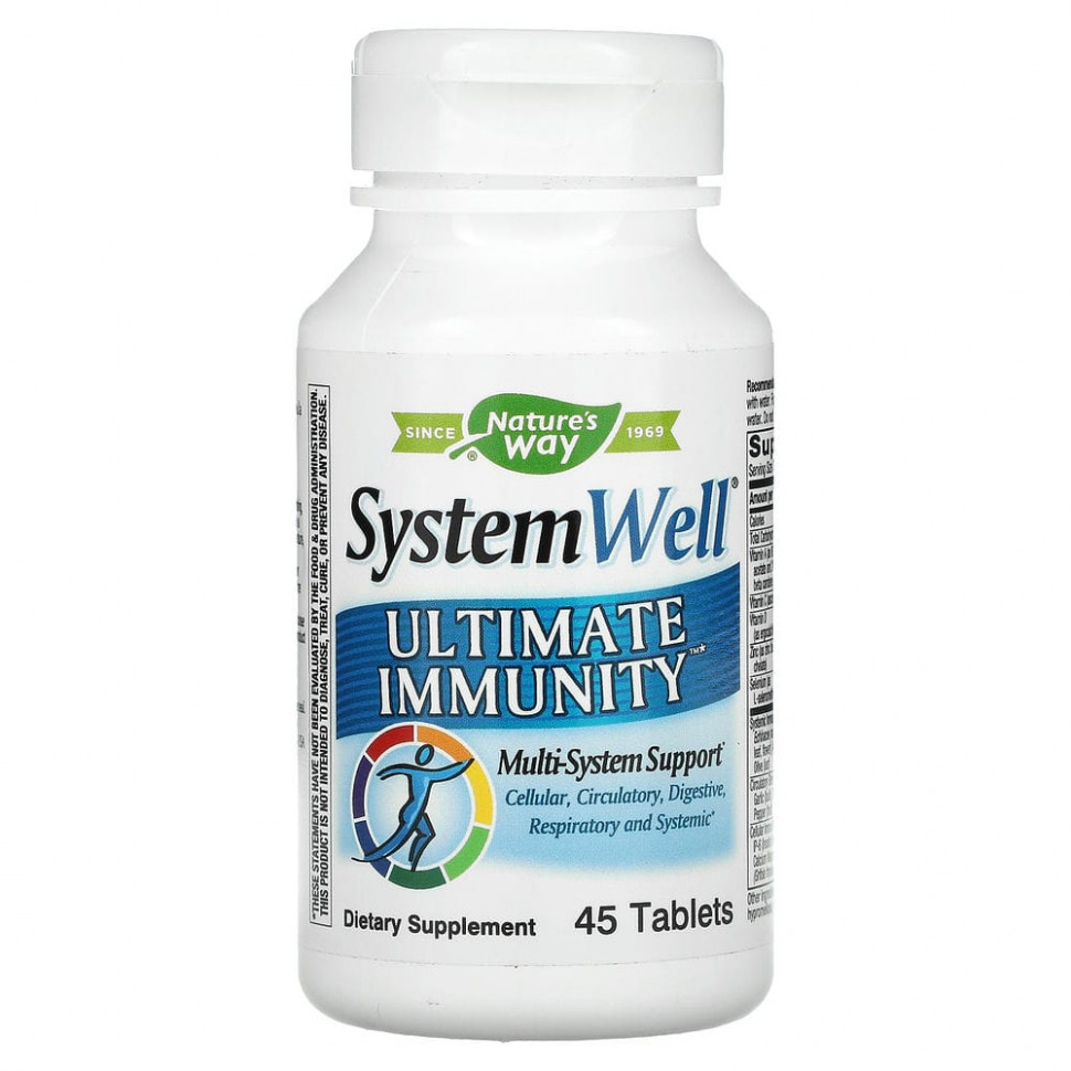 Nature's Way, System Well,  , 45     , -, 