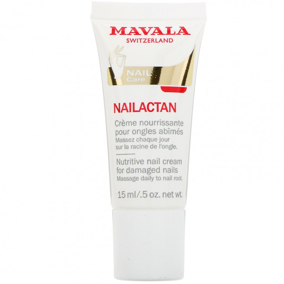 Mavala,     Nailactan, 15     , -, 