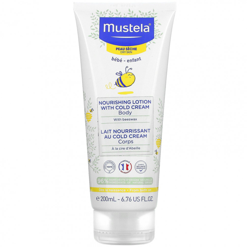 Mustela,      ,   , 200  (6,76 . )    , -, 