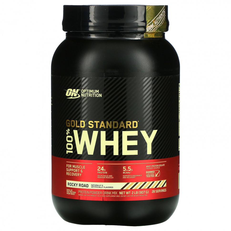 Optimum Nutrition, Gold Standard 100% Whey,     , 907  (2 )    , -, 