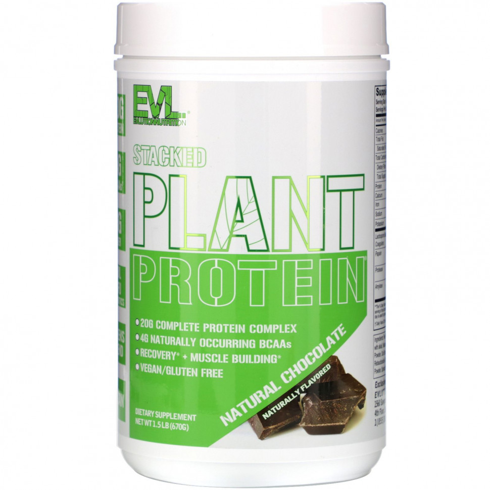  EVLution Nutrition, Stacked Plant Protein,  , 1,5  (670 )  Iherb ()