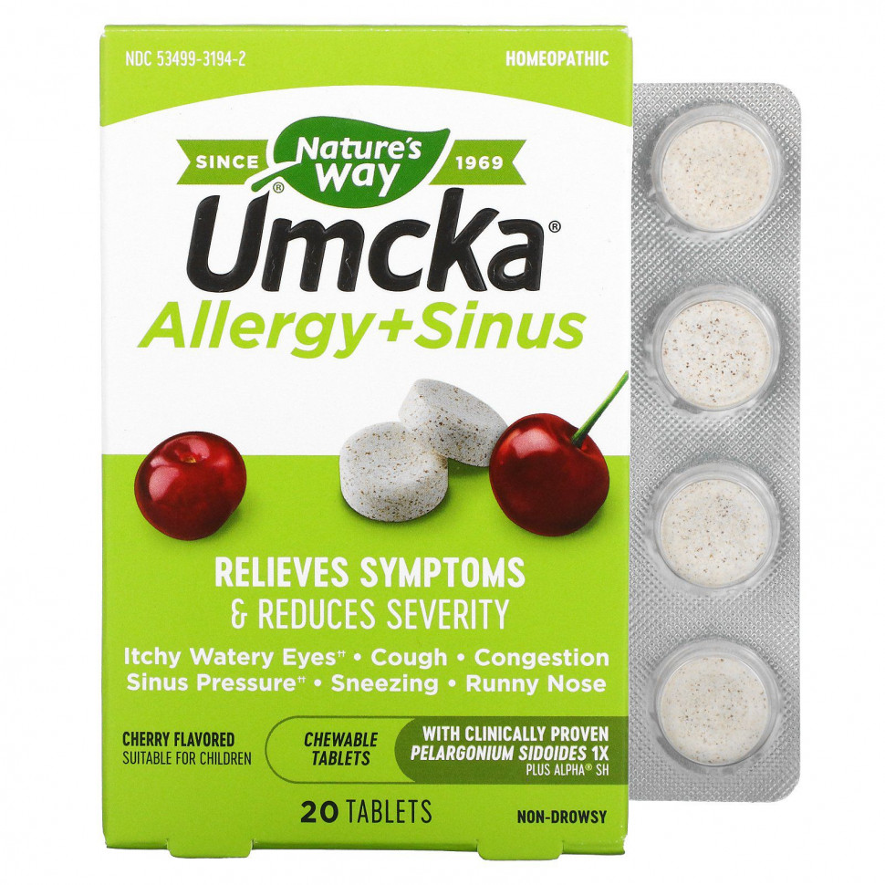 ���������� Nature's Way, Umcka, Allergy + Sinus, �����, 20 ��������  Iherb (������)