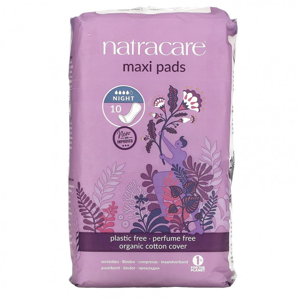 Natracare, Maxi,      , , 10 .    , -, 