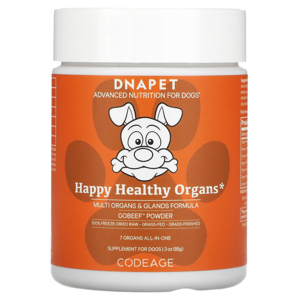 Codeage, DNA PET, Happy Healthy Organs,  , 85  (3 )    , -, 