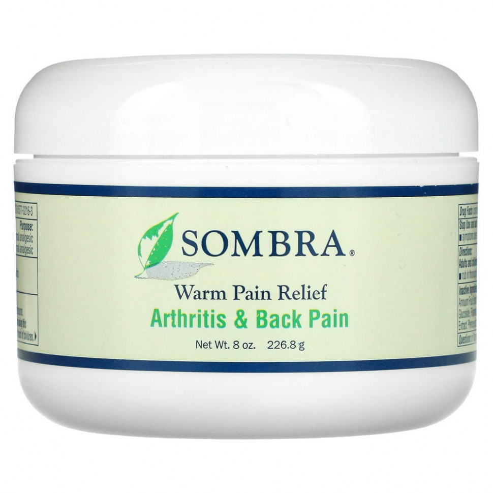 Sombra Professional Therapy, Warm Therapy,     , 226,8  (8 )    , -, 