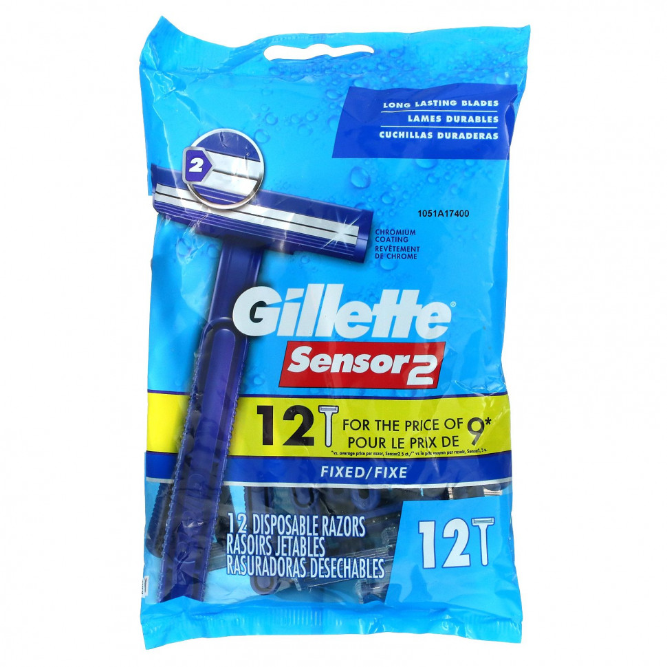 Gillette, Sensor2,  , , 12      , -, 