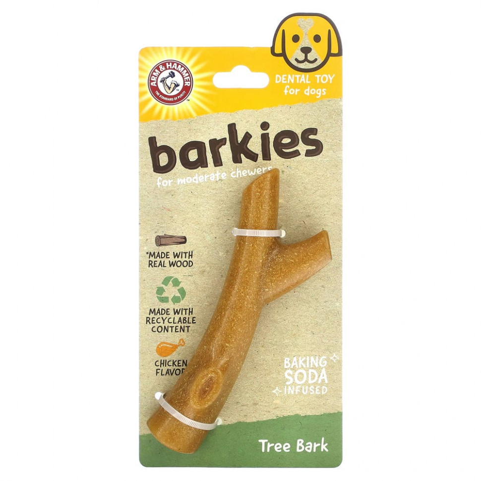 Arm & Hammer, Barkies for Moderate Chewers,    ,  , , 1     , -, 