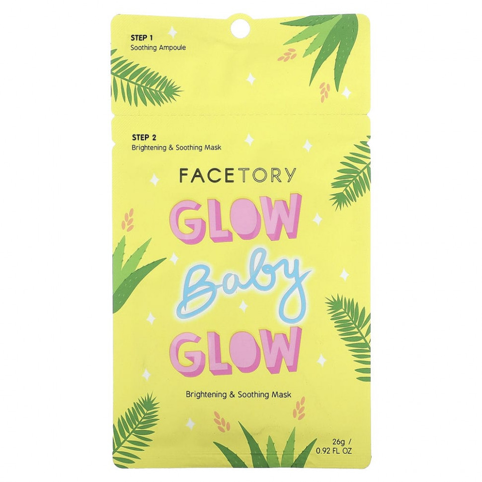 FaceTory, Glow Baby Glow, 2-    , 1 , 26  (0,92 . )    , -, 