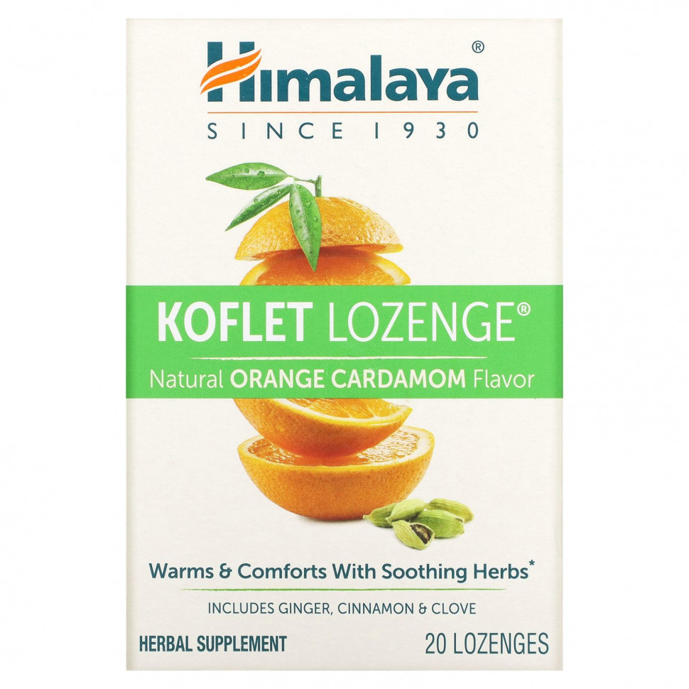 Himalaya, Koflet, ,   , 20     , -, 