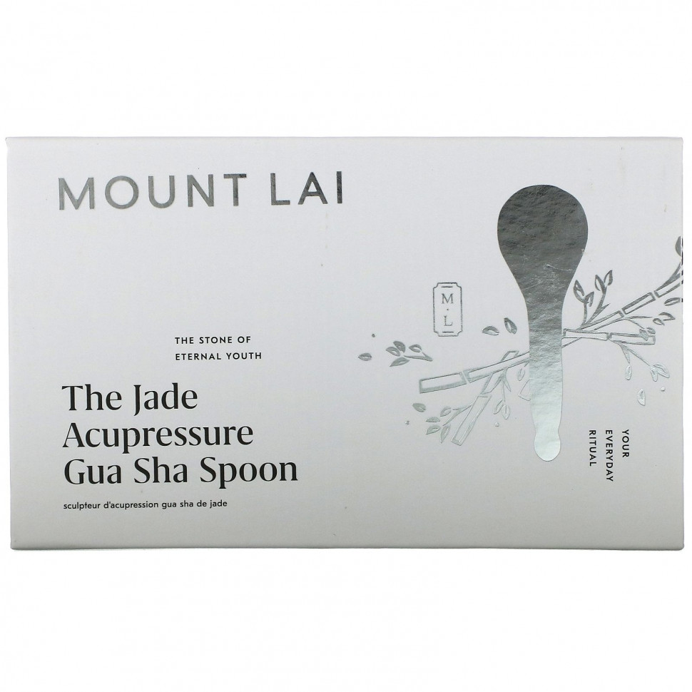 Mount Lai,     , -, 1 .    , -, 