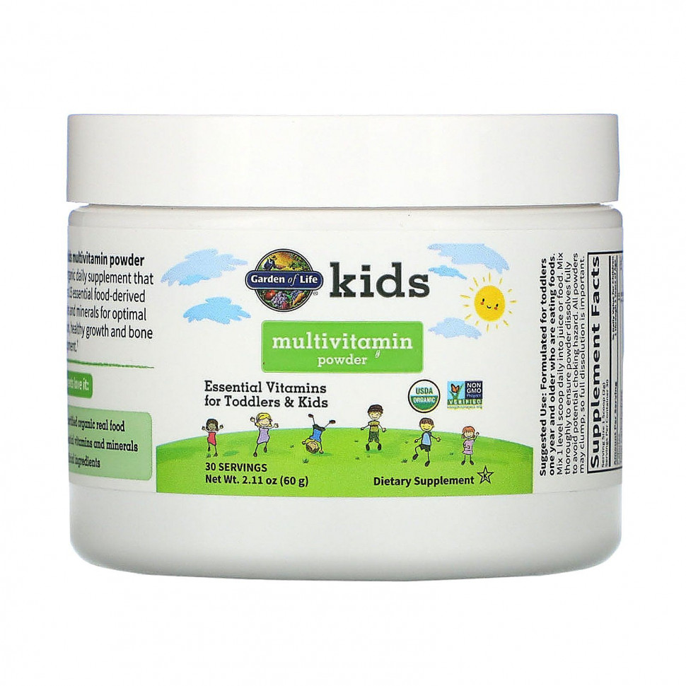 Garden of Life, Kids Multivitamin 2.11 oz (60 g) Powder    , -, 