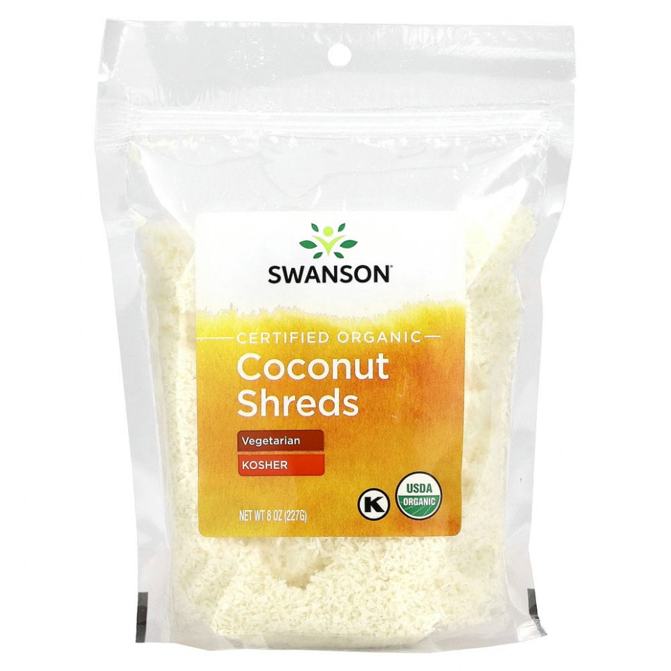 ���������� Swanson, ����������������� ������������ ��������� ������, 227 � (8 �����)  Iherb (������)