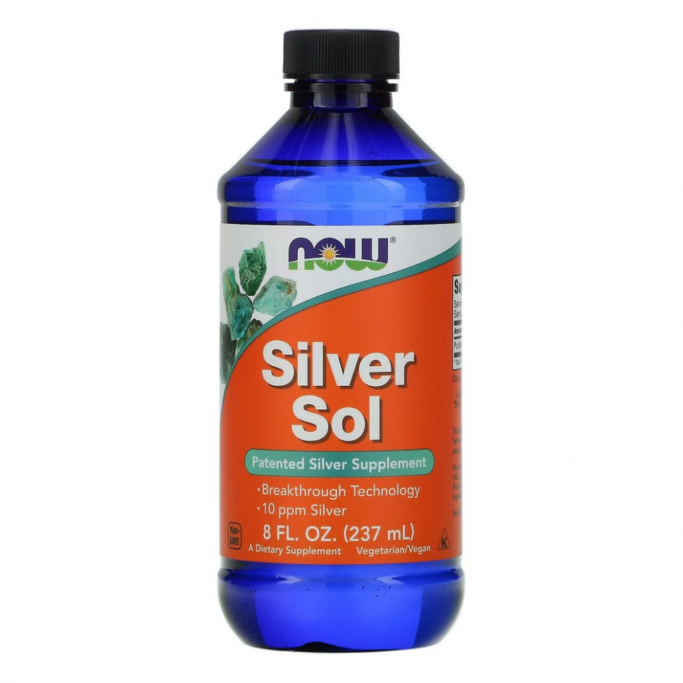 NOW Foods, Silver Sol,  , 237  (8 . )    , -, 