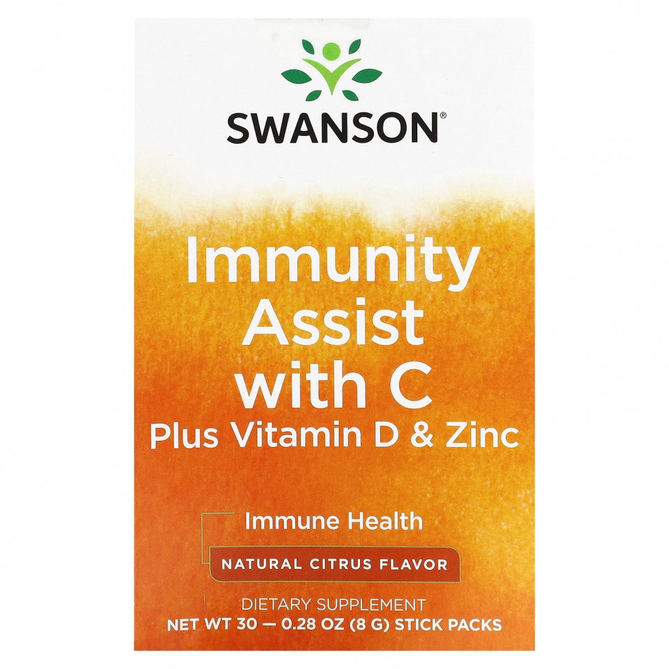 Swanson, Immunity Assist,  C,  D  ,  , 30   8  (0,28 )    , -, 